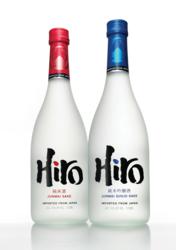Sake, Hiro Sake